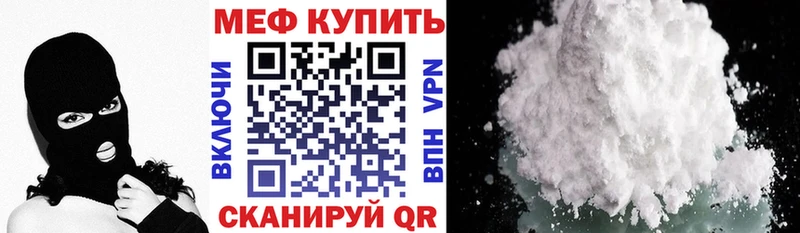 Названия наркотиков Славгород omg ссылка  Псилоцибиновые грибы  А ПВП  Марихуана  Меф  КОКАИН 