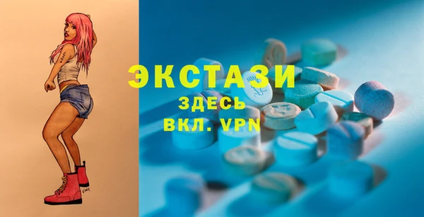 СК Покачи