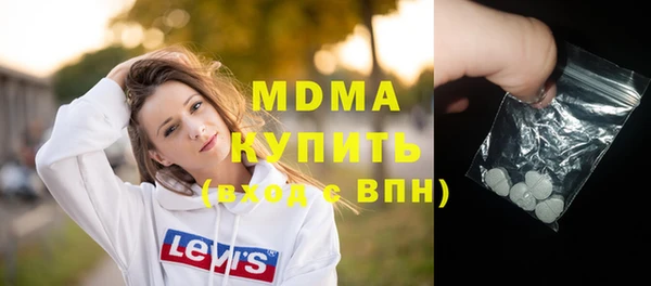 скорость mdpv Весьегонск