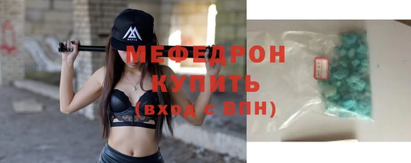 СК Покачи