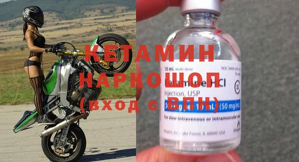 СК Покачи
