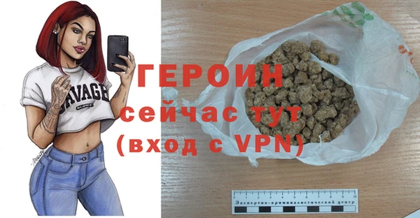 СК Покачи