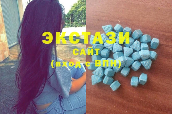 СК Покачи
