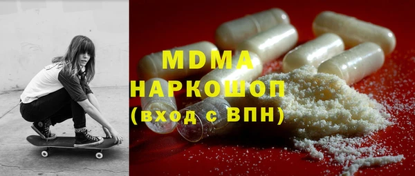 трава Ветлуга