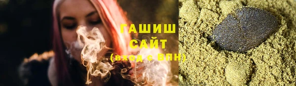 СК Покачи