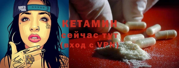 СК Покачи