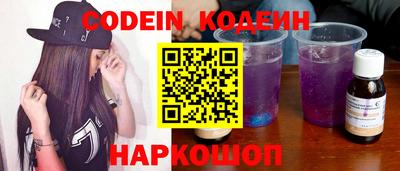 mdma Нарткала