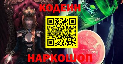 Альфа ПВП Наро-Фоминск