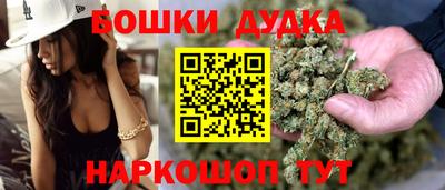 Альфа ПВП Наро-Фоминск
