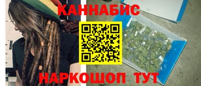 МДМА Нальчик