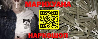 МДМА Нальчик