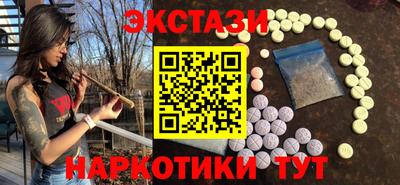 Альфа ПВП Наро-Фоминск