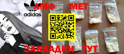 mdma Нарткала