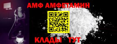 mdma Нарткала