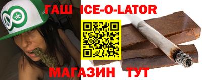 МДМА Нальчик