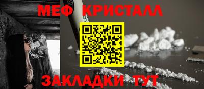 mdma Нарткала