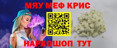 mdma Нарткала